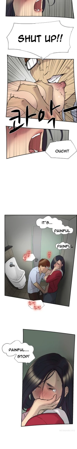 Page 340 of Double Date Ch.1-23