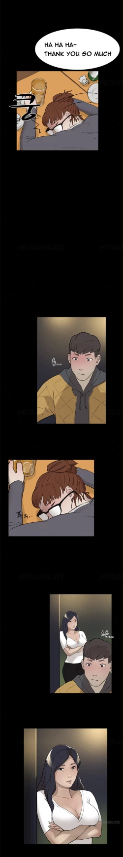 Page 54 of Double Date Ch.1-23