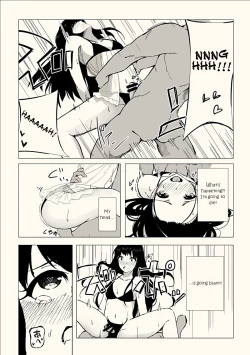 Page 12 of Josouko Saimin Clinic