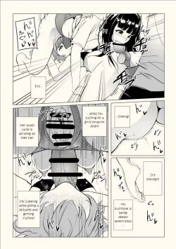 Page 21 of Josouko Saimin Clinic