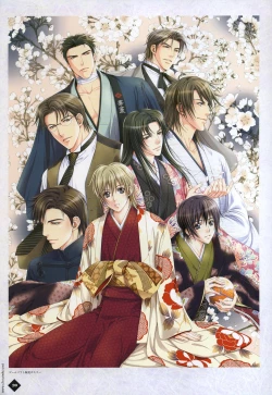 Page 14 of Hanamachi Monogatari Settei Gashuu