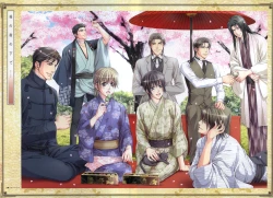 Page 2 of Hanamachi Monogatari Settei Gashuu