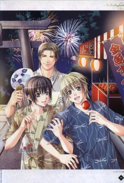 Page 8 of Hanamachi Monogatari Settei Gashuu