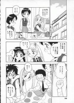 Page 102 of My Classmate 2-A Part.1