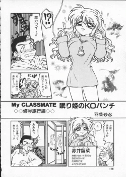 Page 118 of My Classmate 2-A Part.1