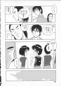 Page 132 of My Classmate 2-A Part.1