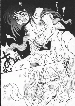 Page 170 of My Classmate 2-A Part.1