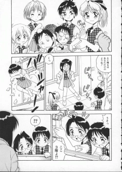 Page 65 of My Classmate 2-A Part.1