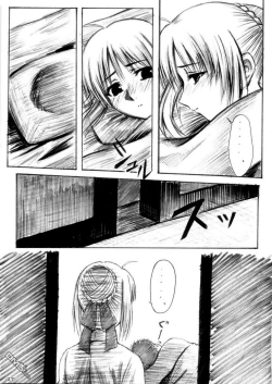 Page 23 of Fate Gakuen ALTERNATIVE