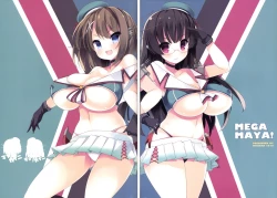 Page 15 of MEGA MAYA!