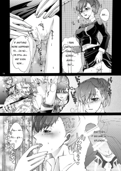 Page 15 of Aigis!CRASH!!