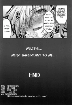 Page 18 of Sailor Fuku to Kikanjuu