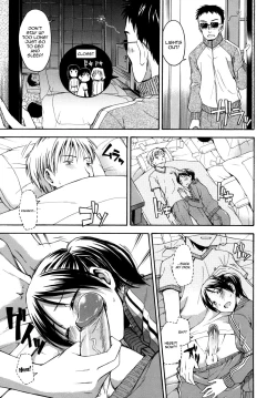 Page 10 of Hanahira Torori