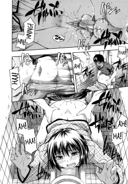 Page 113 of Hanahira Torori