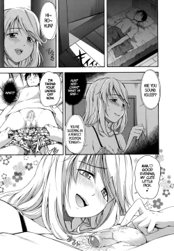 Page 146 of Hanahira Torori