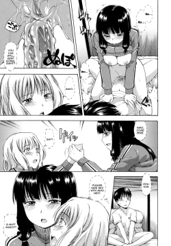 Page 38 of Hanahira Torori