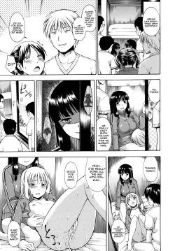 Page 46 of Hanahira Torori