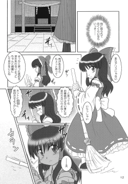 Page 11 of FRAGILE PRISMATIC COLORS