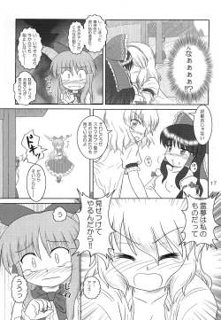 Page 16 of FRAGILE PRISMATIC COLORS