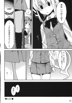 Page 23 of Primrose Path