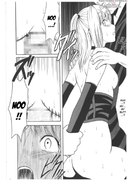 Page 105 of Misa Soushuuhen