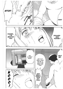 Page 108 of Misa Soushuuhen