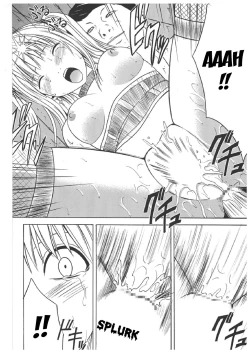 Page 110 of Misa Soushuuhen