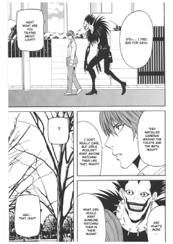 Page 119 of Misa Soushuuhen