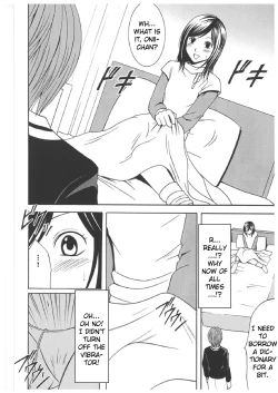 Page 132 of Misa Soushuuhen