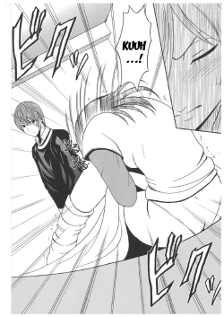 Page 134 of Misa Soushuuhen