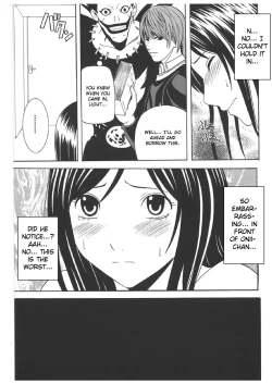 Page 135 of Misa Soushuuhen