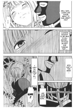 Page 22 of Misa Soushuuhen