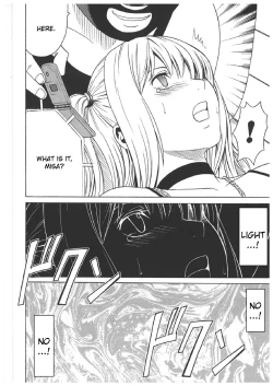 Page 31 of Misa Soushuuhen