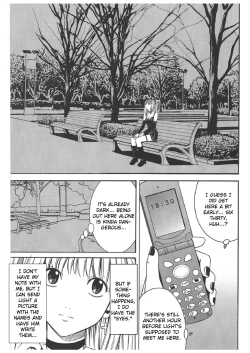 Page 4 of Misa Soushuuhen