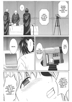 Page 61 of Misa Soushuuhen