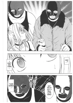 Page 7 of Misa Soushuuhen