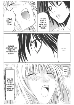 Page 85 of Misa Soushuuhen