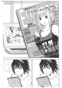 Page 89 of Misa Soushuuhen