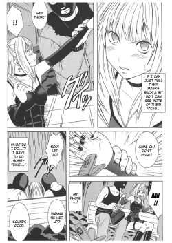 Page 8 of Misa Soushuuhen