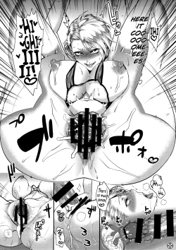 Page 17 of Summer Porn