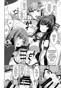 Page 11 of Futanari Onee-san x Otokonoko Cosplayer ♥ Mesu Ochi Choukyou Part 2