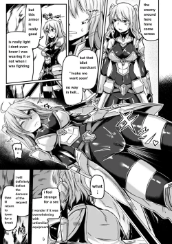 Page 5 of Mamono Gurai no Yoroi | Demon Eating Armor
