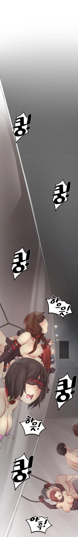 Page 165 of Best Friend Girlfriend Ch.1-19