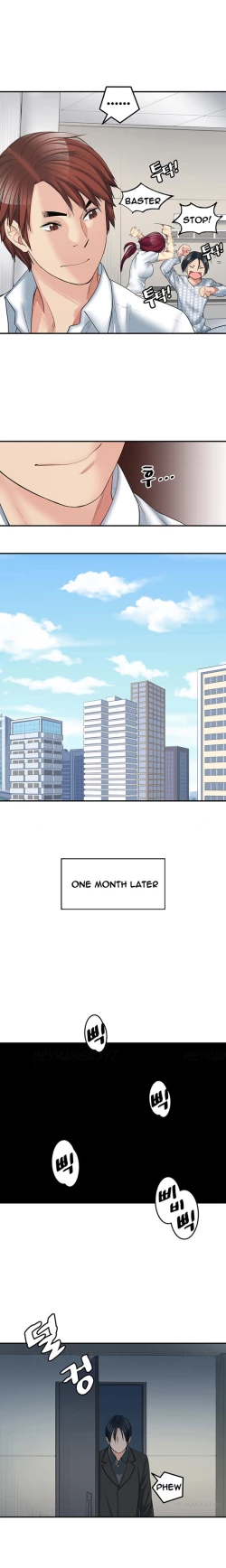 Page 214 of Best Friend Girlfriend Ch.1-19