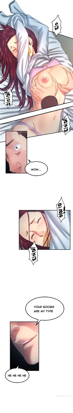 Page 253 of Best Friend Girlfriend Ch.1-19