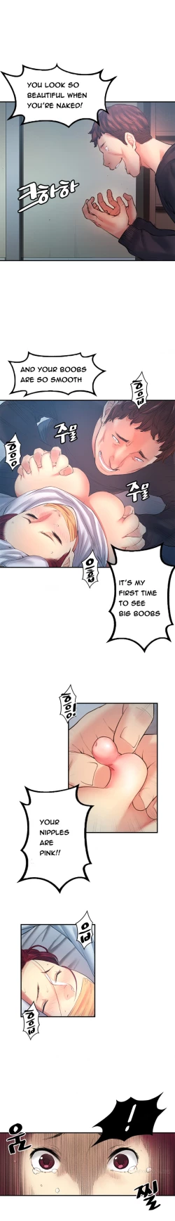 Page 254 of Best Friend Girlfriend Ch.1-19