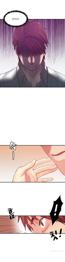 Page 297 of Best Friend Girlfriend Ch.1-19