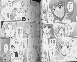 Page 30 of H ni Kiss Shite! Vol. 4