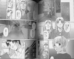 Page 48 of H ni Kiss Shite! Vol. 4