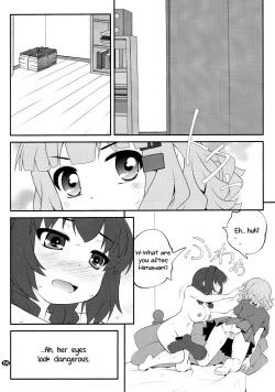 Page 4 of Himegoto Flowers 11 | Secret Flowers 11